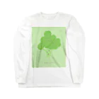 さきまるらんどのブロッコリーのロコりん Long Sleeve T-Shirt