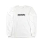 KUREVAのKUREVA BARBER Long Sleeve T-Shirt