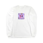 不可能姉妹のにっちもさっちもの不可能姉妹のにっちもさっちも公式グッズ　VOL1 Long Sleeve T-Shirt