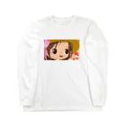 銀さんの銀さんです Long Sleeve T-Shirt