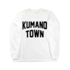JIMOTOE Wear Local Japanの熊野町 KUMANO TOWN Long Sleeve T-Shirt