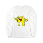 唇モンスターの唇モンスター Long Sleeve T-Shirt