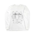 「ごめん々ね 」と言っのいじめ Long Sleeve T-Shirt