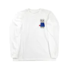 にゃーにゃワンダフルのI AM にゃーにゃ♡ Long Sleeve T-Shirt