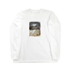 tsunの太郎。 Long Sleeve T-Shirt