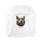 猫のイラスト屋さんのshinpachi Long Sleeve T-Shirt