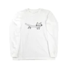 可愛い可愛いねこのヨーリーの【うにょーん】可愛いねこ Long Sleeve T-Shirt