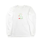 アルパカのAくんのガウールくん Long Sleeve T-Shirt