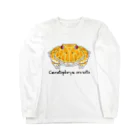 イラストレーターみやもとかずみのオリジナルグッズ通販 ∞ SUZURI（スズリ）のベルツノガエル Ceratophrys ornata Long Sleeve T-Shirt