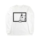 ピューマの見てるぞー Long Sleeve T-Shirt