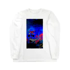 s'sの夢でみたやつ。 Long Sleeve T-Shirt