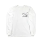 ぽいぽいまるまるの生意気まる Long Sleeve T-Shirt