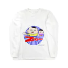 ネコ兄弟のパゲオ tPGO_04 Long Sleeve T-Shirt