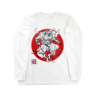 かざあなの前田慶次 Long Sleeve T-Shirt