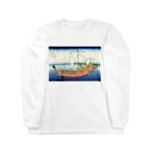 寿めでたや(ukiyoe)の葛飾北斎_冨嶽三十六景　上総ノ海路 Long Sleeve T-Shirt