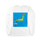 きはらのfactory Long Sleeve T-Shirt