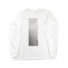 hide122のしらたまとざらめの温度差 Long Sleeve T-Shirt