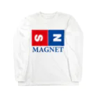 モルTのマグネット Long Sleeve T-Shirt