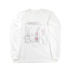 海洋生物KAWAIIのおともだち Long Sleeve T-Shirt