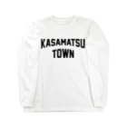 JIMOTOE Wear Local Japanの笠松町 KASAMATSU TOWN ロングスリーブTシャツ