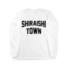 JIMOTOE Wear Local Japanの白石町 SHIRAISHI TOWN Long Sleeve T-Shirt