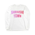 JIMOTOE Wear Local Japanの白石町 SHIRAISHI TOWN Long Sleeve T-Shirt
