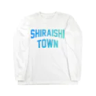 JIMOTOE Wear Local Japanの白石町 SHIRAISHI TOWN Long Sleeve T-Shirt