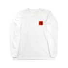 XOXOのTicTacToe  Long Sleeve T-Shirt