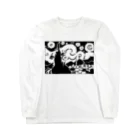 山形屋米店の星月夜（ほしづきよ、英語: The starry night） Long Sleeve T-Shirt