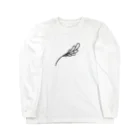 6hugme9のhugme Long Sleeve T-Shirt