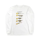 壮平シールのクリンチノット Long Sleeve T-Shirt