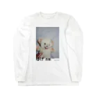 KENTOFUNAYAMASHOPのゆげ/香辣 Long Sleeve T-Shirt