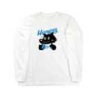 kocoon（コクーン）の空腹ハングリー犬 Long Sleeve T-Shirt