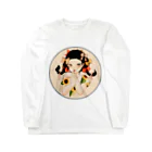 みみずのひまわりちゃん Long Sleeve T-Shirt