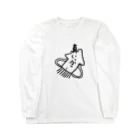 おもしろＴシャツ屋(:◎)≡のま、いっか。 Long Sleeve T-Shirt