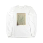 人生に疲れているの生活苦 Long Sleeve T-Shirt