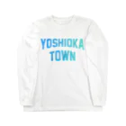JIMOTOE Wear Local Japanの吉岡町 YOSHIOKA TOWN Long Sleeve T-Shirt