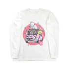 かざあなのゾンビ専門学校☆修学旅行 Long Sleeve T-Shirt