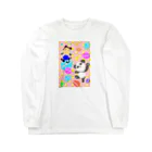 kayoko-Aのくらむぼんちゃんとぞうさん Long Sleeve T-Shirt