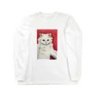 kaorimarronのしろねこさんグッズ Long Sleeve T-Shirt