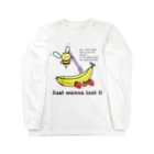 little bee リトルビーのいつか食べてみたい　バナナ Long Sleeve T-Shirt