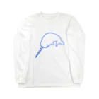 うらめし屋　のイッカクのジュウちゃん 青 Long Sleeve T-Shirt