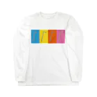 うさぎちゃんアイランドのおしゃれストロー Long Sleeve T-Shirt