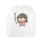 スタジオ嘉凰のもっちん擬人化 Long Sleeve T-Shirt