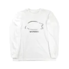 ふじひとのナマコ Long Sleeve T-Shirt