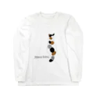 julyのJapanese Bobtail Long Sleeve T-Shirt