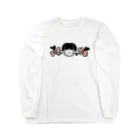 011sanukiのじょし Long Sleeve T-Shirt