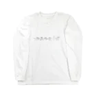 T-maniaのケンタウロスが１着　シンプル Long Sleeve T-Shirt