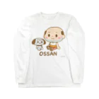 ちっちゃいおっさんオフィシャルショップのちっちゃいおっさん（かわいいver） Long Sleeve T-Shirt