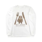 kinkuma2015の金熊食堂3周年グッズ Long Sleeve T-Shirt